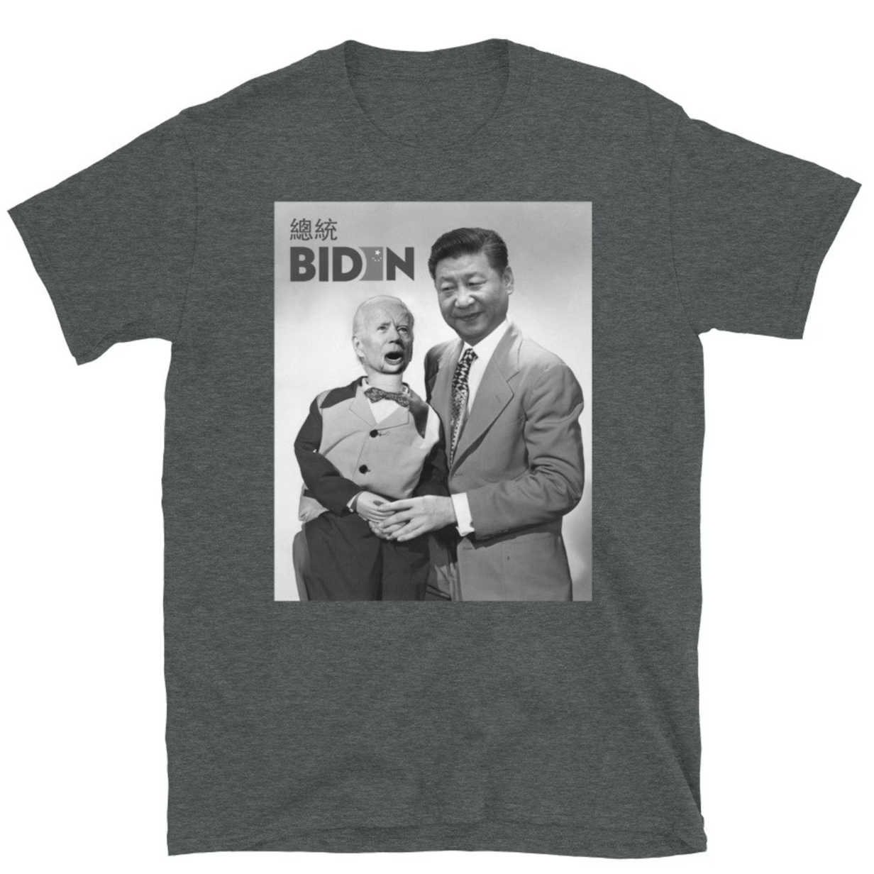 Biden T-Shirt China